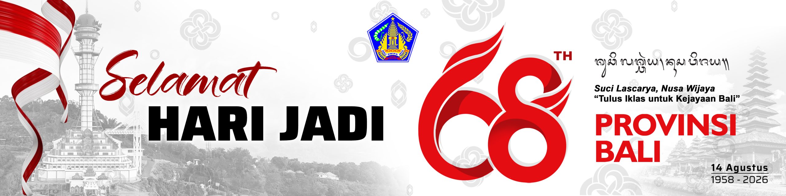 Satuan Polisi Pamong Praja Provinsi Bali